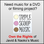 own the music rights